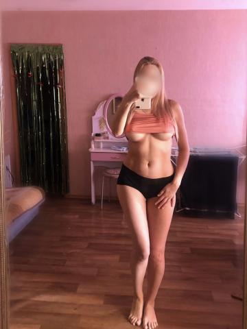 Аріна Комплексно Реал фото 2