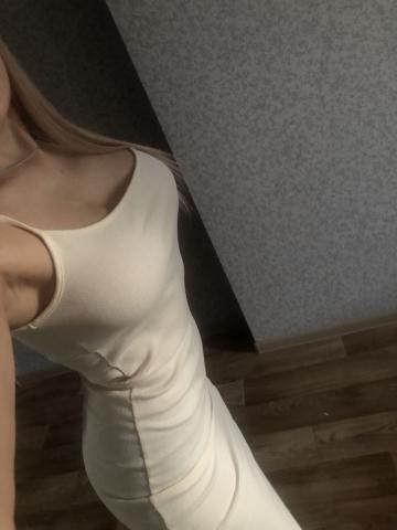 Аріна Комплексно Реал фото 3