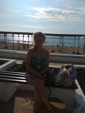 Савелия Фрязино